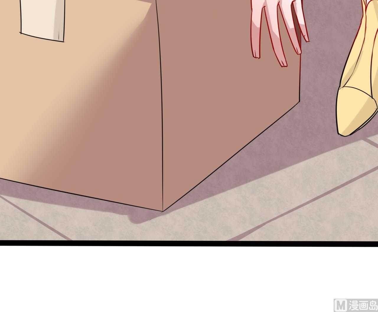 第23话 臭男人！-第23话