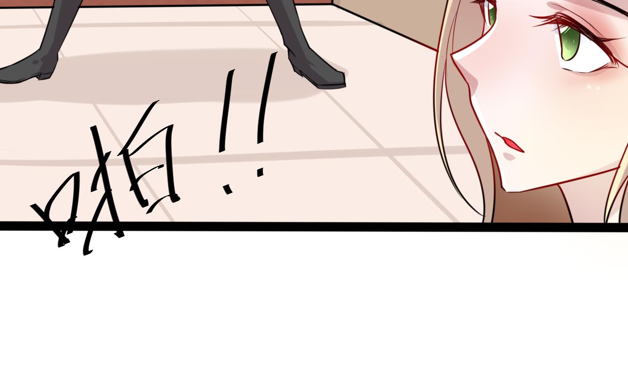 第23话 臭男人！-第23话