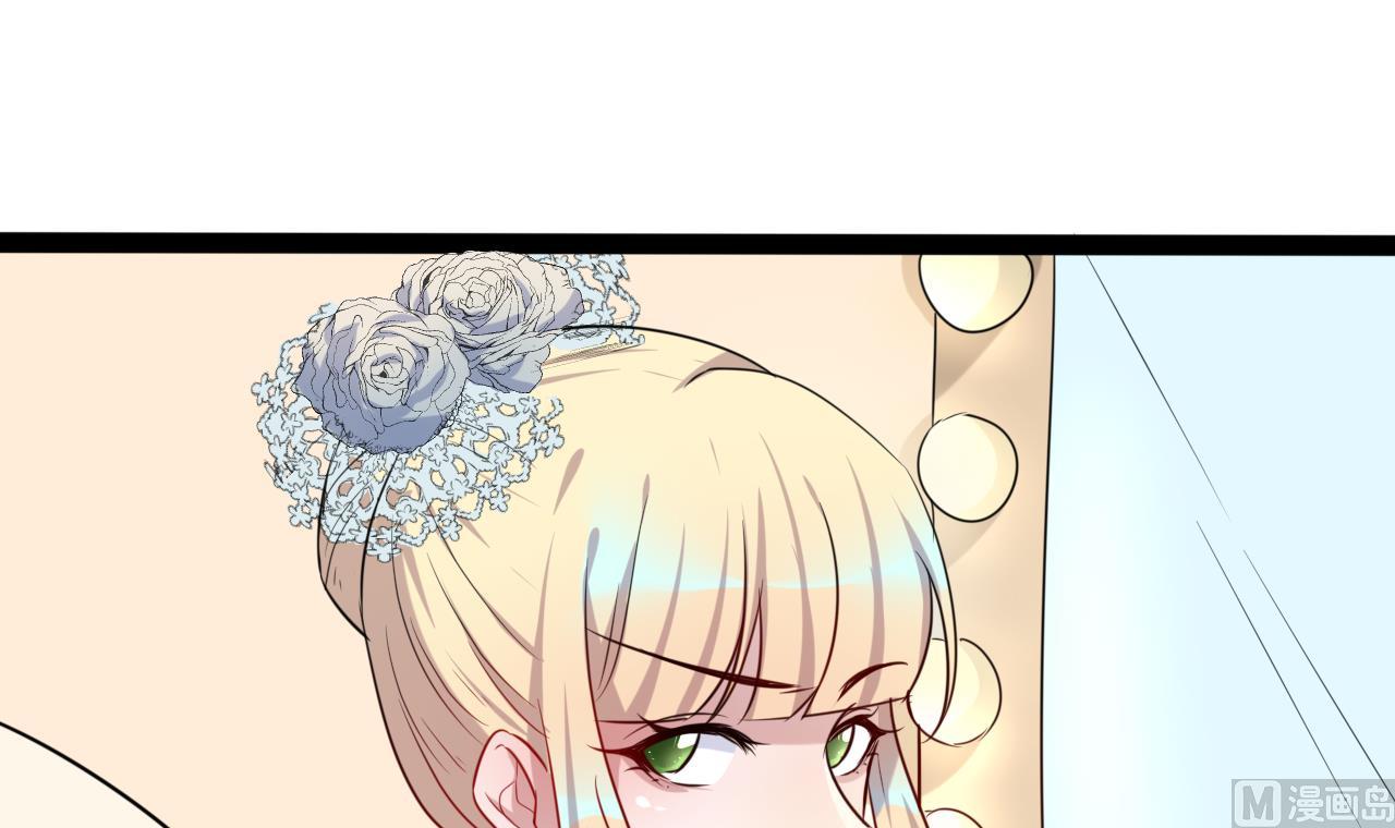 第23话 臭男人！-第23话