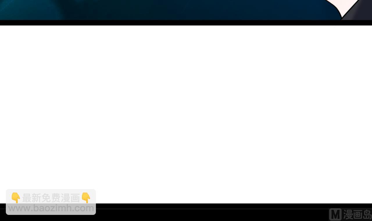 第25话 想办法赶走她(1/2)-第25话