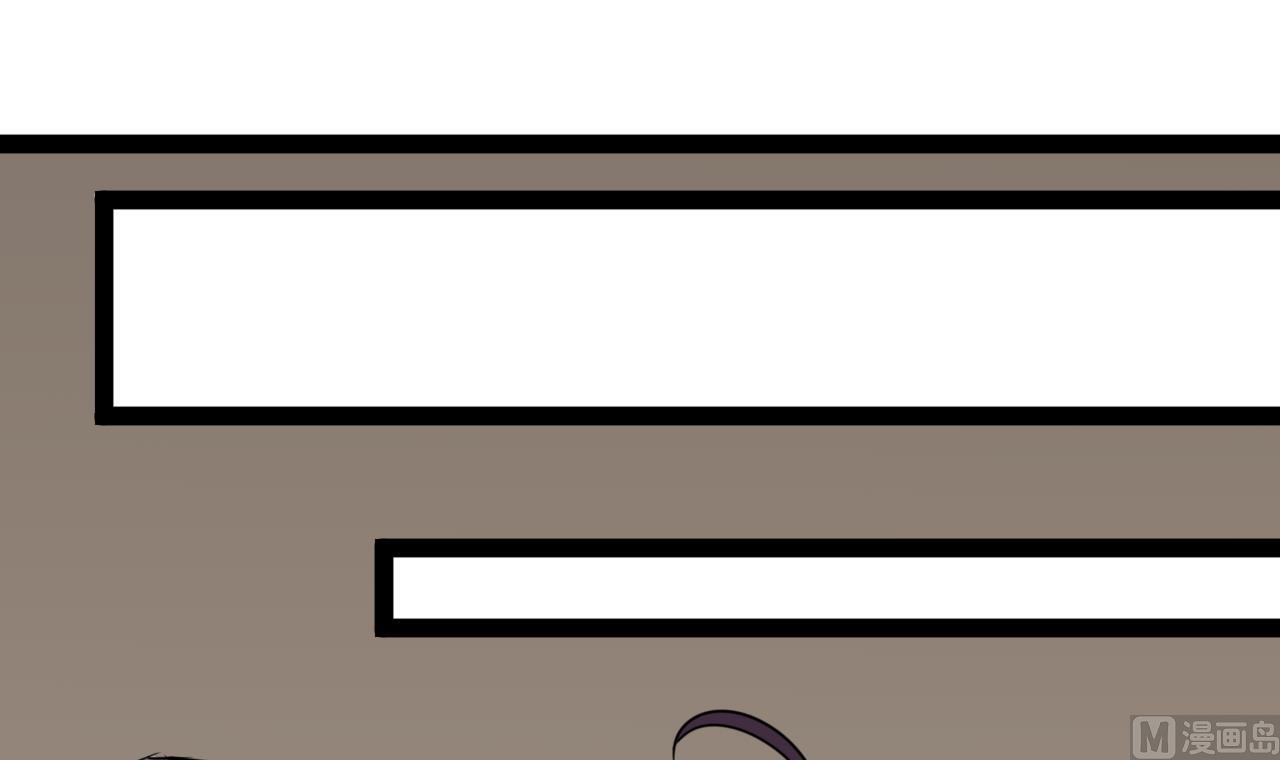 第25话 想办法赶走她(1/2)-第25话