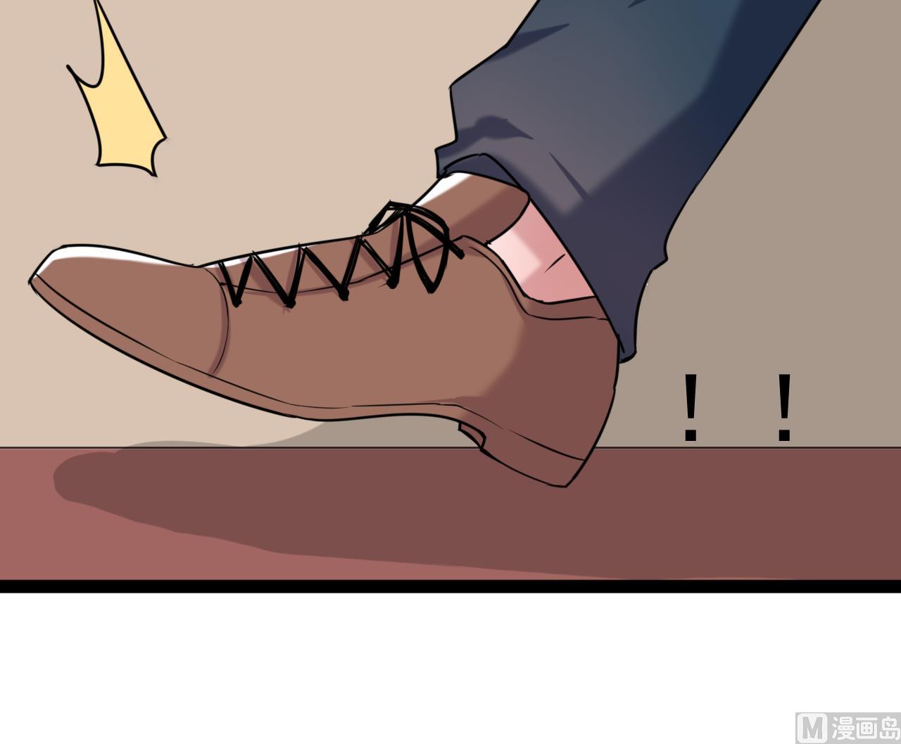 第25话 想办法赶走她(1/2)-第25话