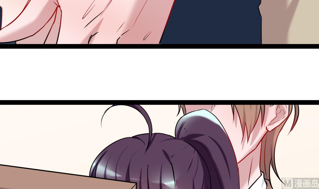 第25话 想办法赶走她(1/2)-第25话