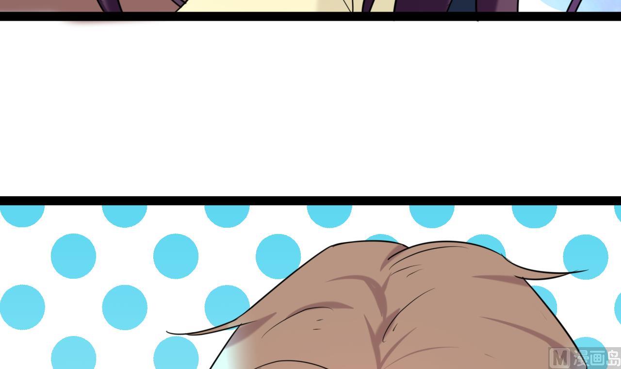 第25话 想办法赶走她(1/2)-第25话