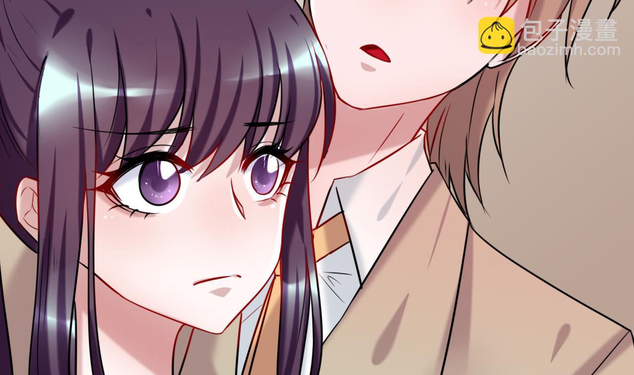 第25话 想办法赶走她(1/2)-第25话