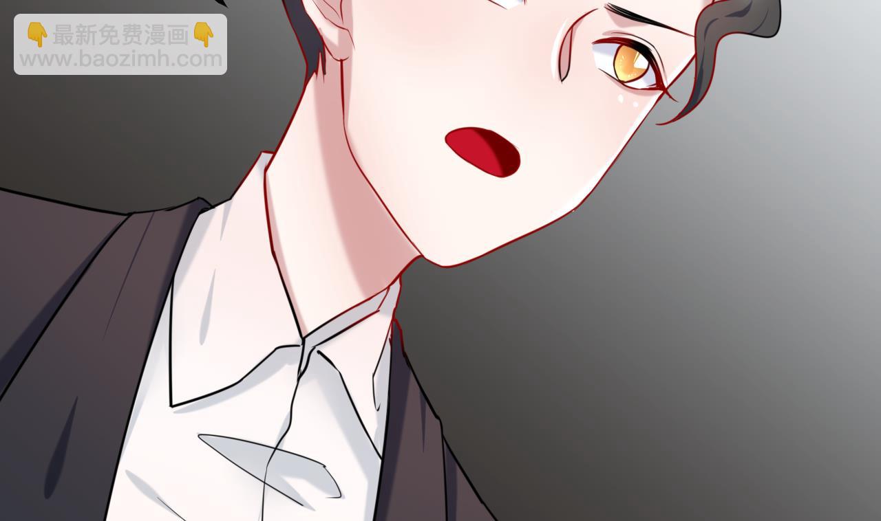 第27话 谢谢你的好意-第27话