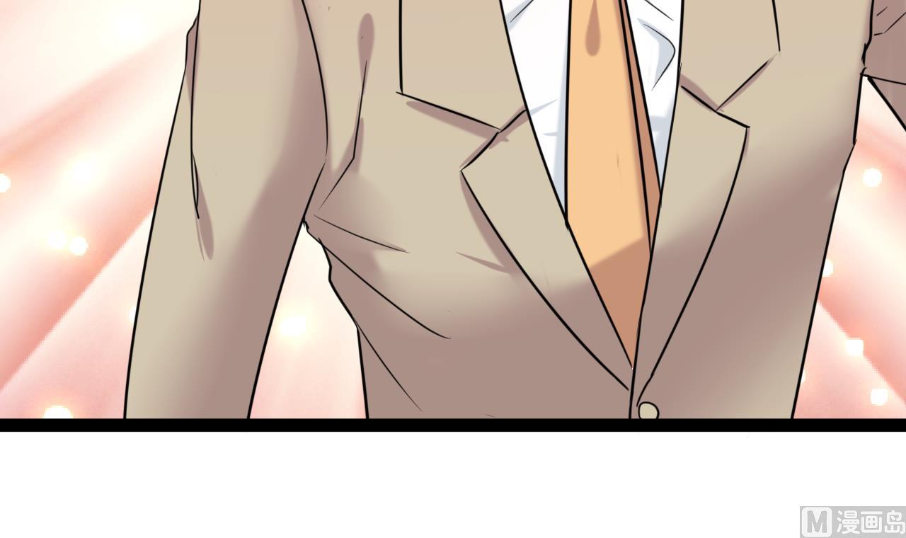 第27话 谢谢你的好意-第27话