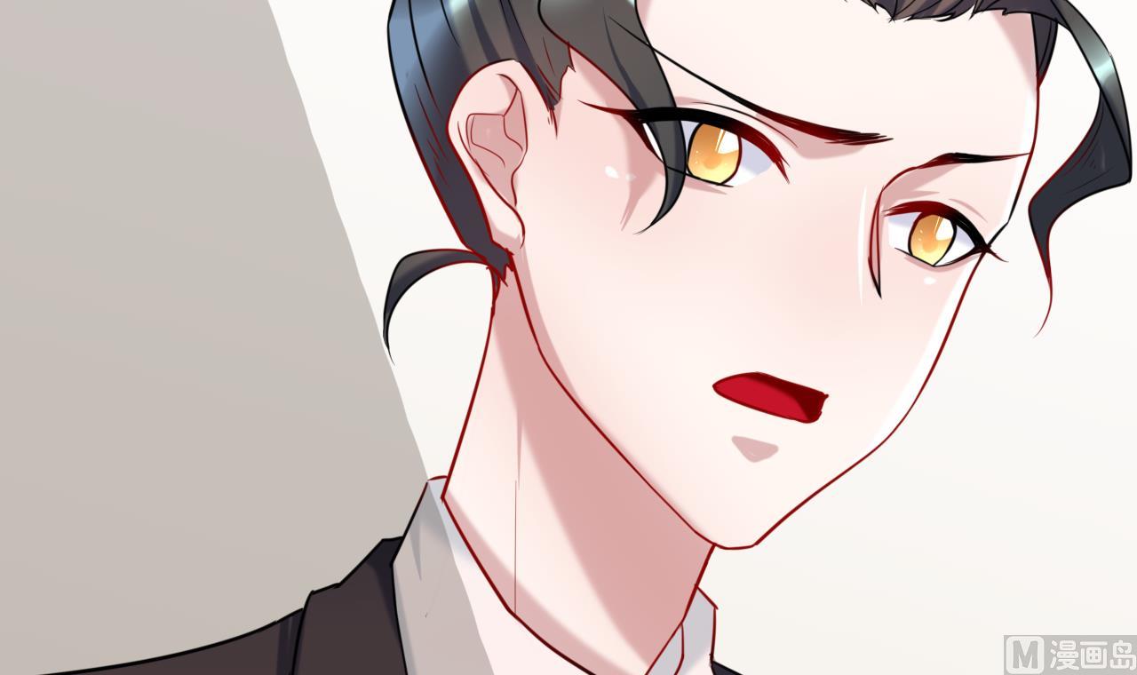 第27话 谢谢你的好意-第27话