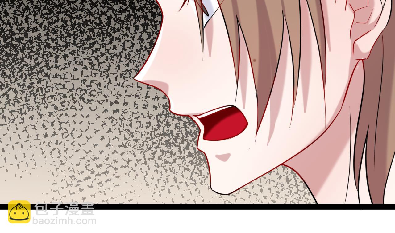 第27话 谢谢你的好意-第27话