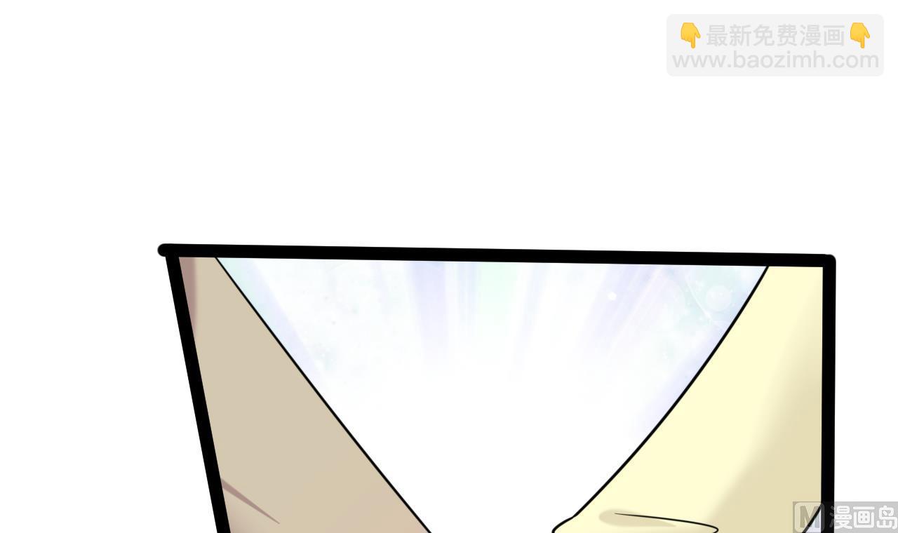 第27话 谢谢你的好意-第27话