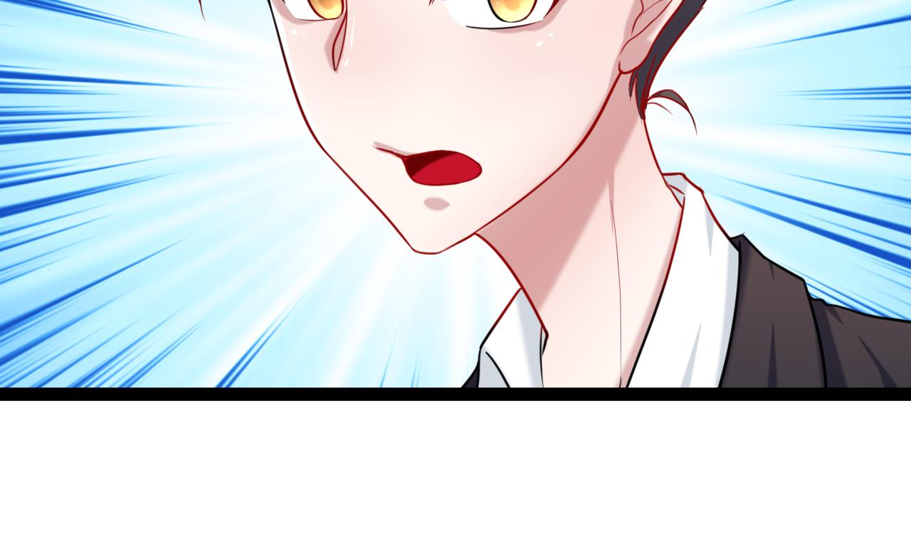 第27话 谢谢你的好意-第27话