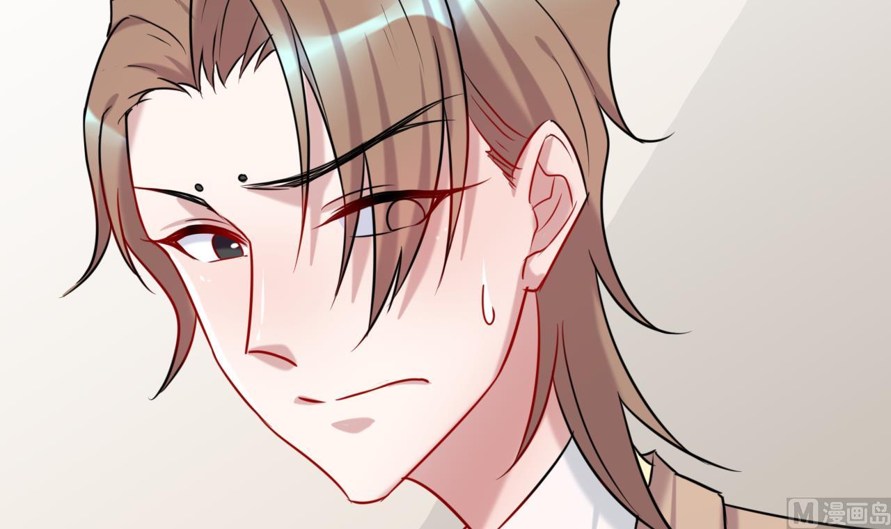 第27话 谢谢你的好意-第27话