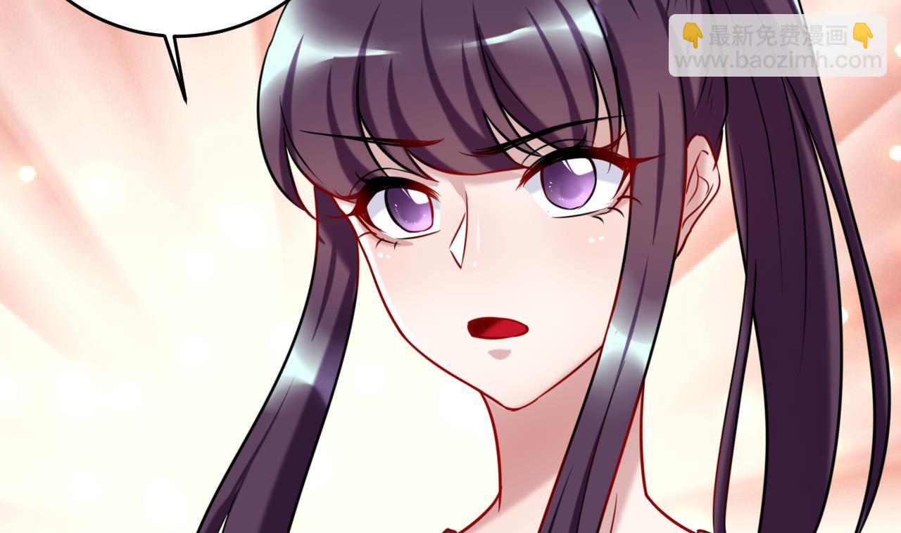 第27话 谢谢你的好意-第27话