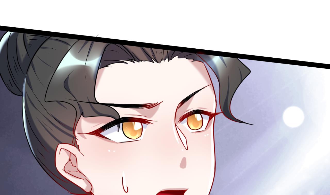 第27话 谢谢你的好意-第27话