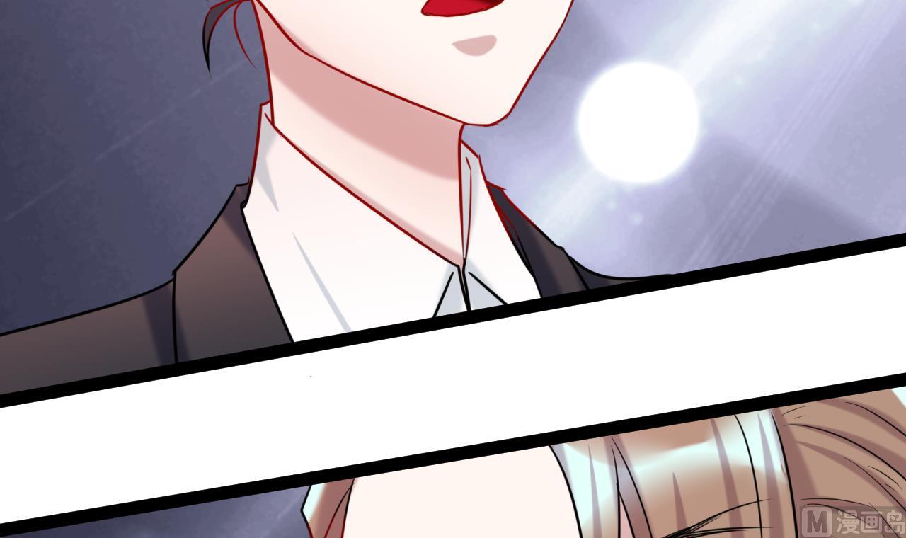 第27话 谢谢你的好意-第27话