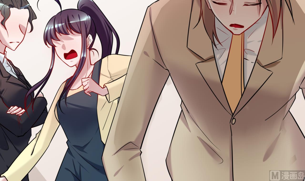 第27话 谢谢你的好意-第27话