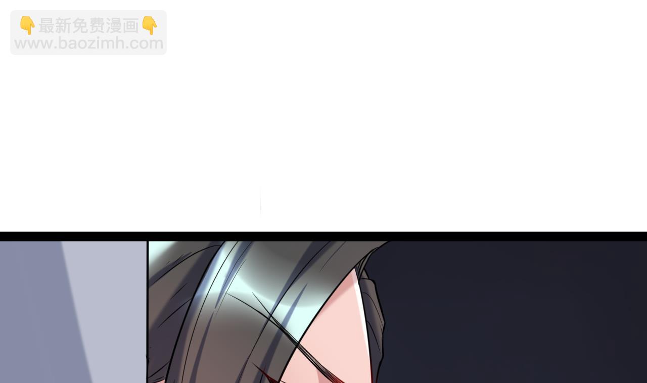 第29话 埋伏(1/2)-第29话