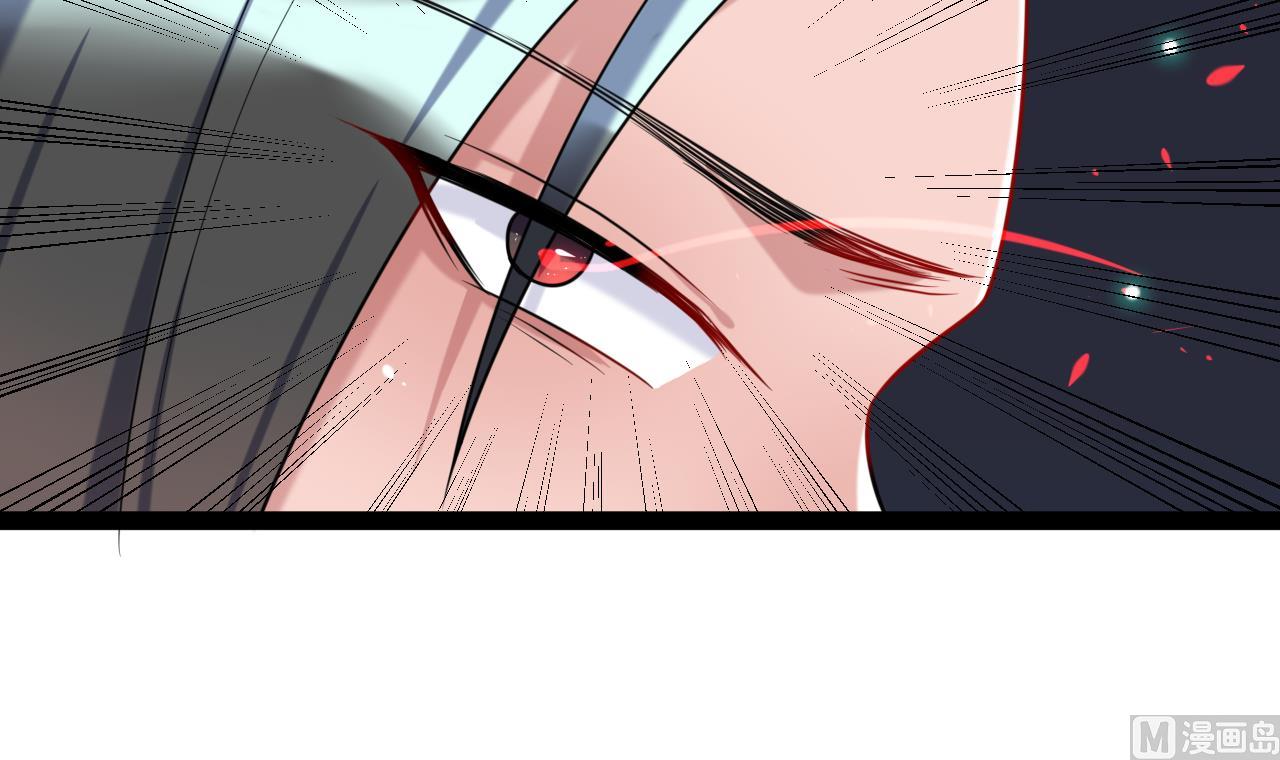 第29话 埋伏(1/2)-第29话