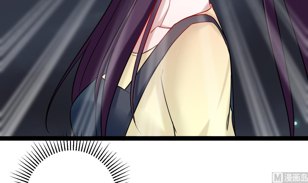 第29话 埋伏(1/2)-第29话