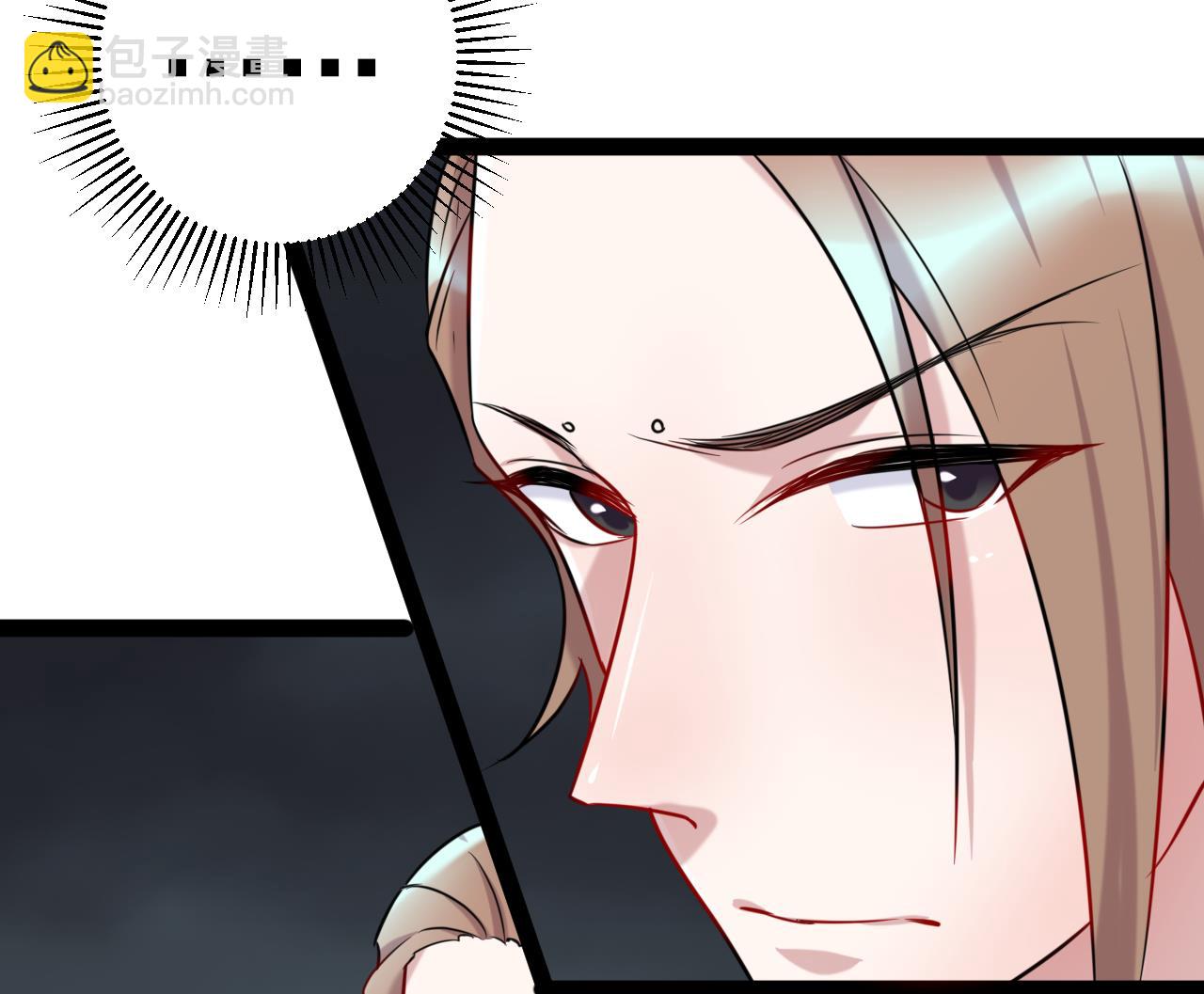 第29话 埋伏(1/2)-第29话