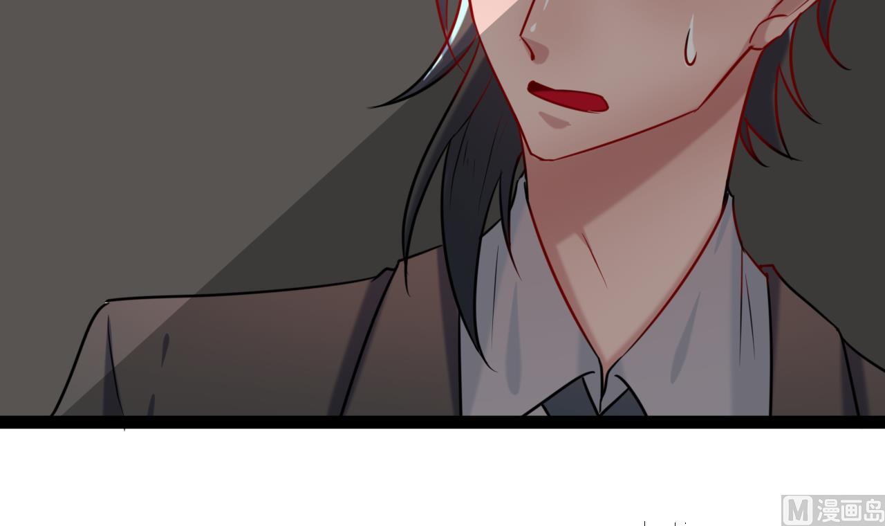 第29话 埋伏(1/2)-第29话