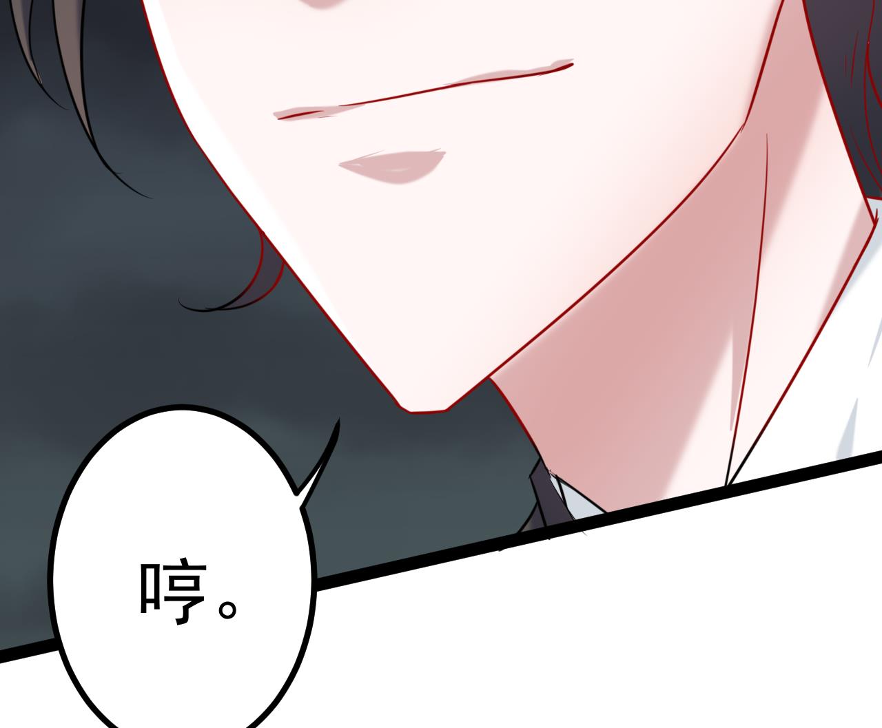 第31话 我累了，收工(1/2)-第31话