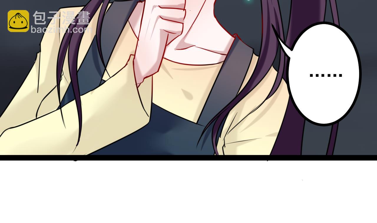 第31话 我累了，收工(1/2)-第31话