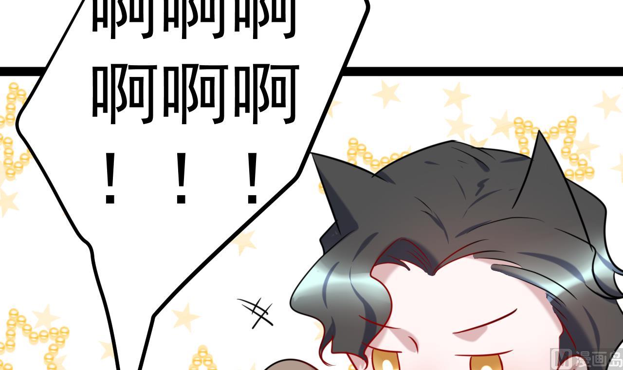 第31话 我累了，收工(1/2)-第31话