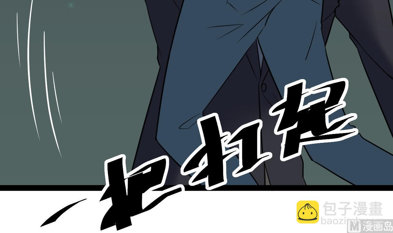 第31话 我累了，收工(1/2)-第31话