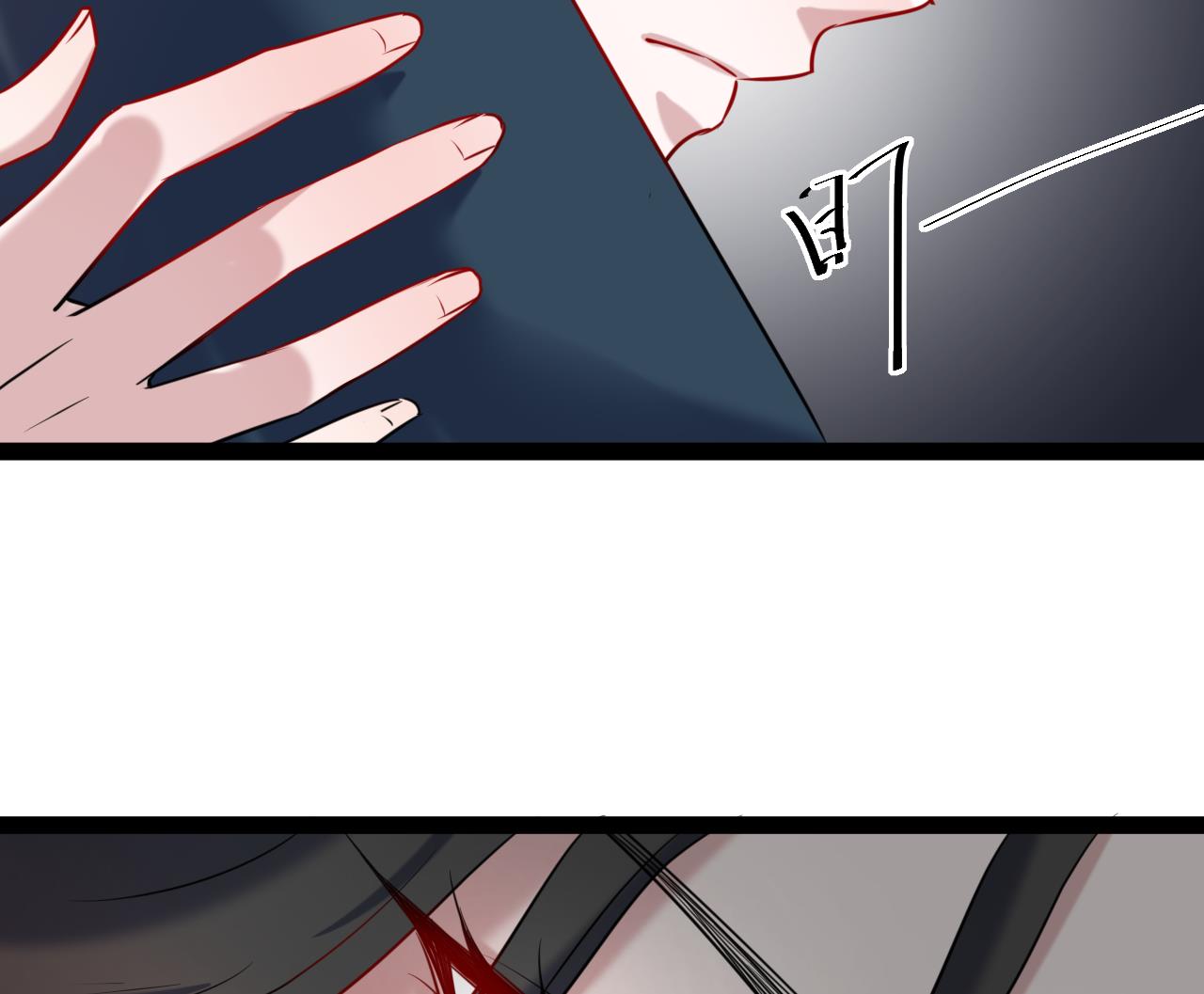 第31话 我累了，收工(1/2)-第31话