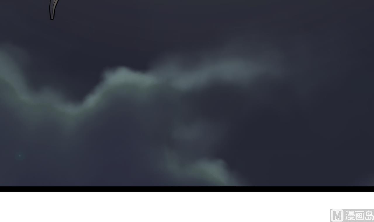 第31话 我累了，收工(1/2)-第31话