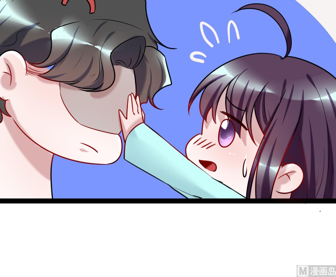 第33话 要交房租哦(1/2)-第33话