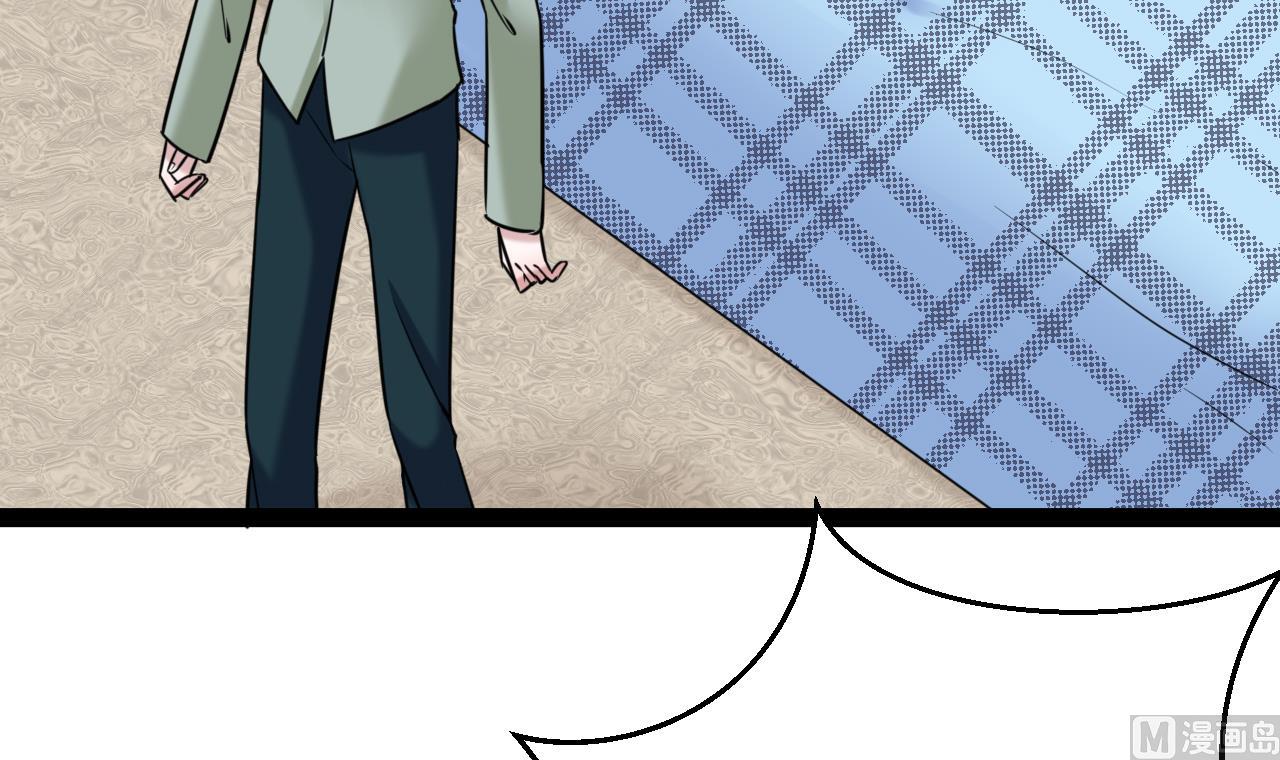 第33话 要交房租哦(1/2)-第33话