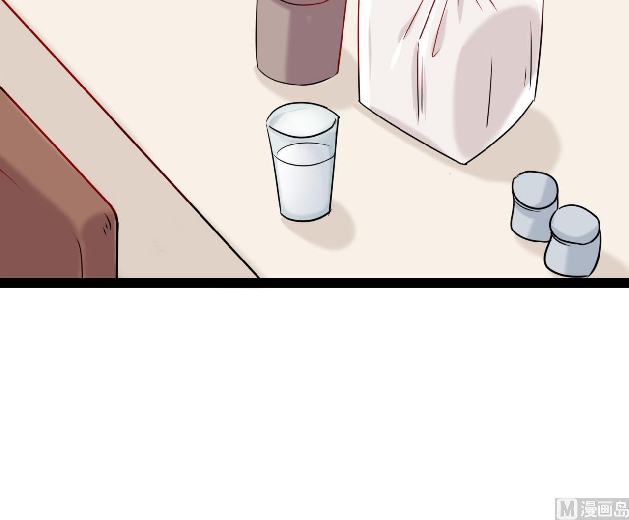 第33话 要交房租哦(1/2)-第33话