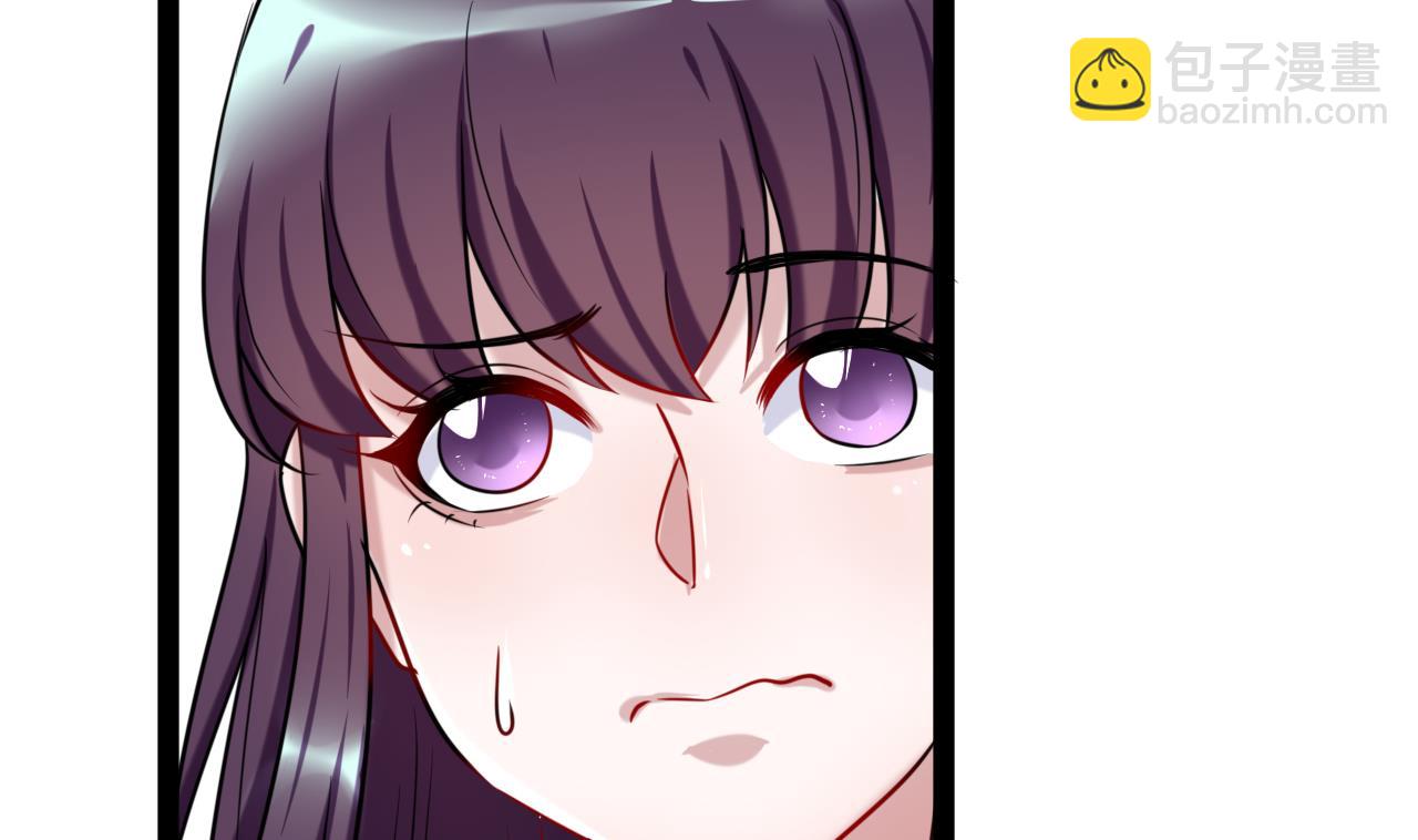 第33话 要交房租哦(1/2)-第33话