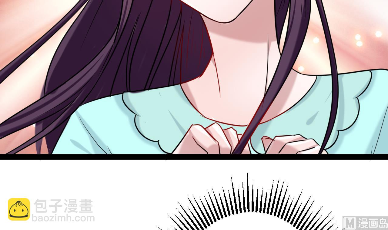 第33话 要交房租哦(1/2)-第33话