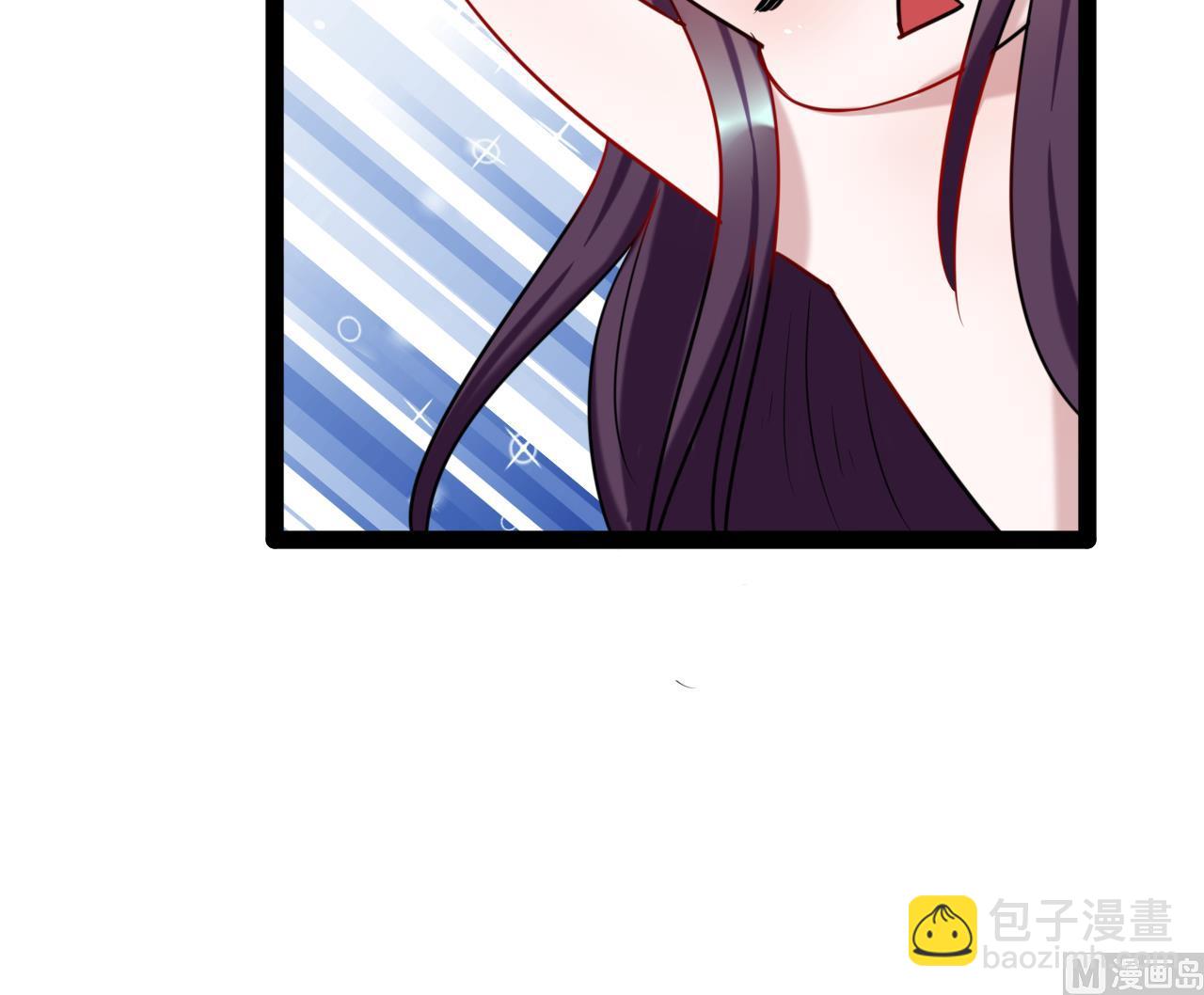 第33话 要交房租哦(1/2)-第33话