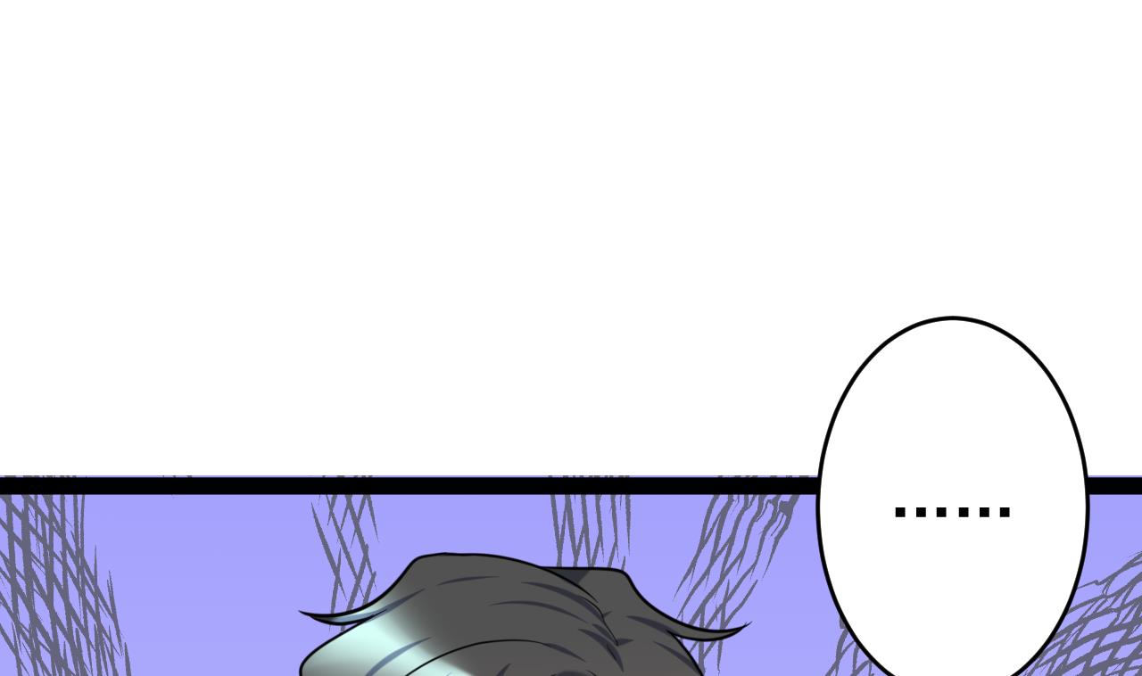 第33话 要交房租哦(1/2)-第33话