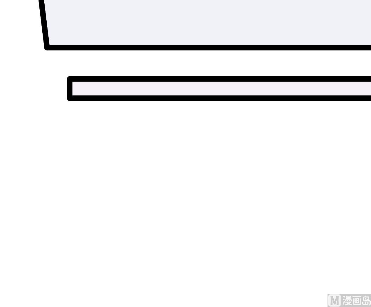 第33话 要交房租哦(1/2)-第33话