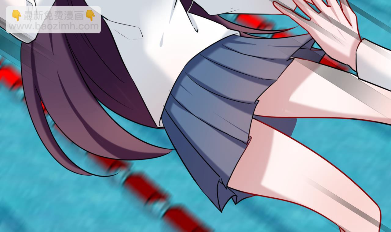 第35话 泳池危机(1/2)-第35话