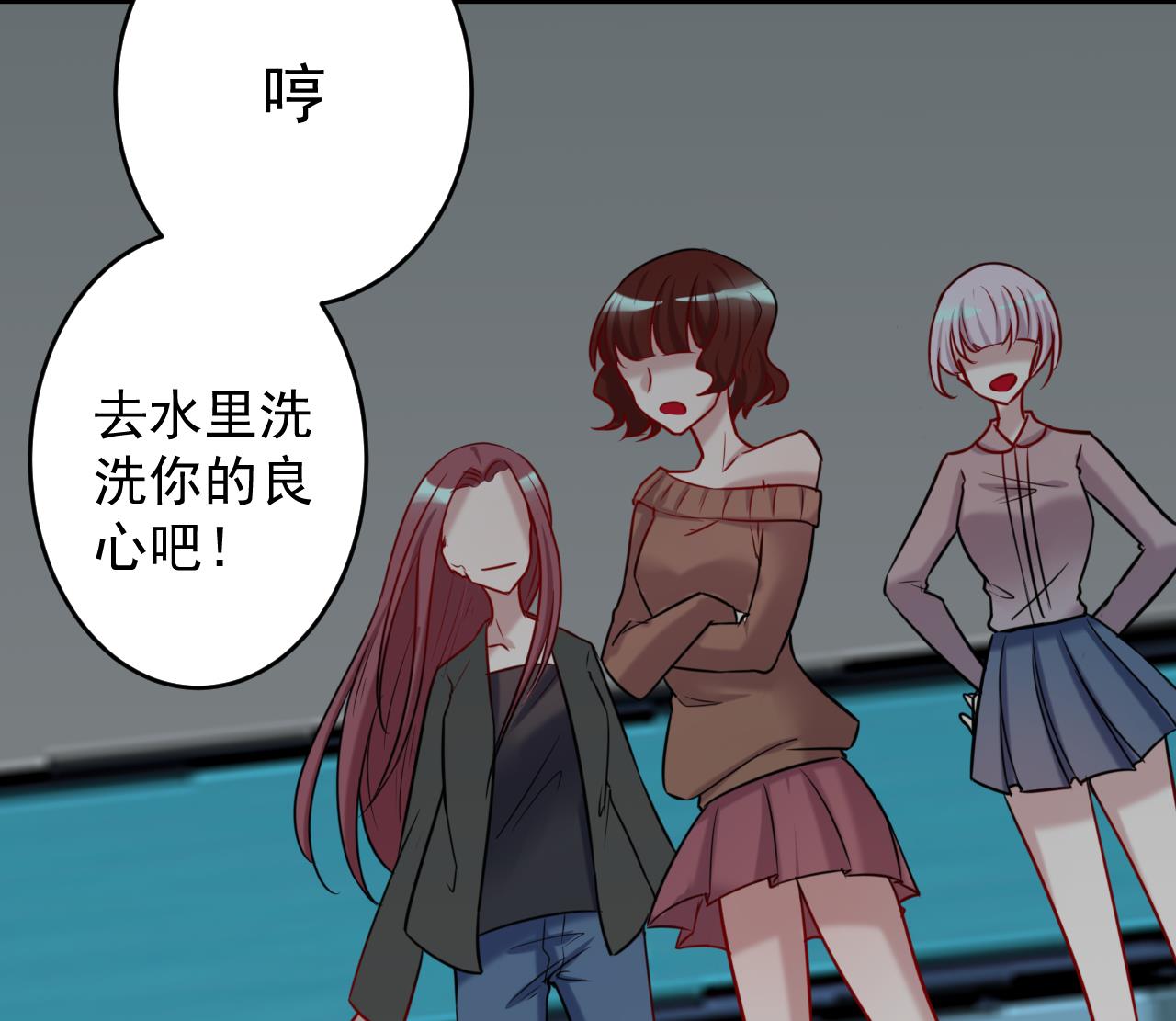 第35话 泳池危机(1/2)-第35话