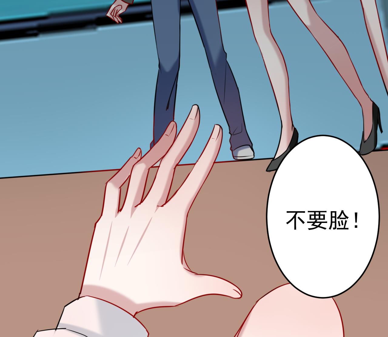 第35话 泳池危机(1/2)-第35话