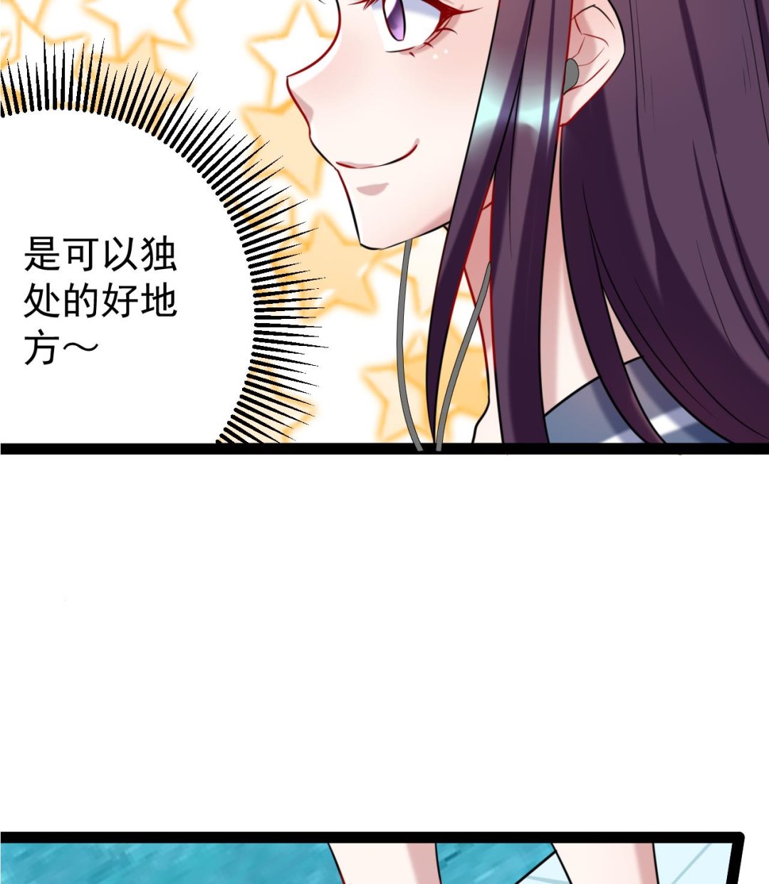 第35话 泳池危机(1/2)-第35话