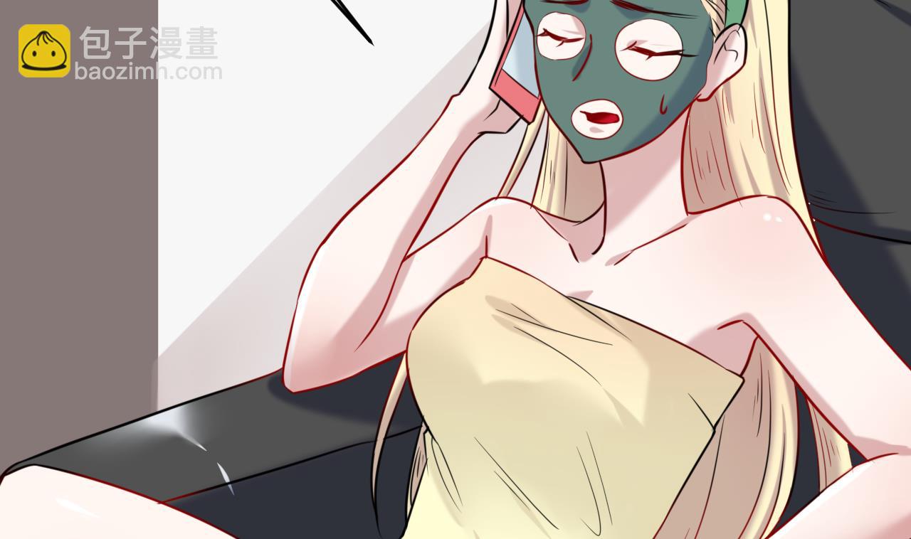 第37话 能量失控了(1/2)-第37话