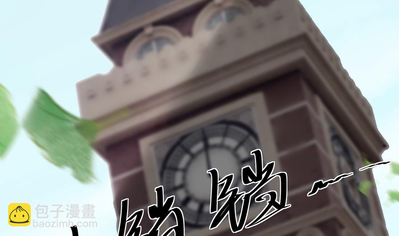 第37话 能量失控了(1/2)-第37话