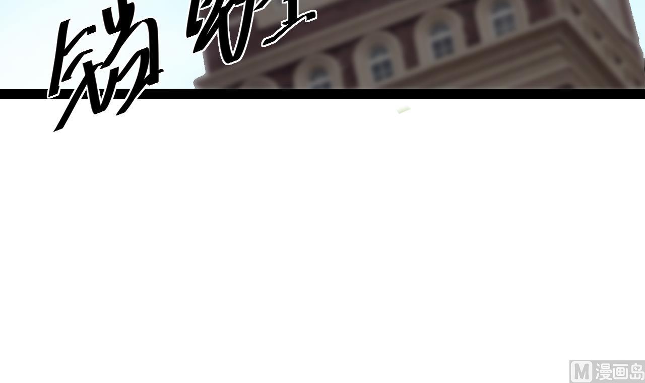 第37话 能量失控了(1/2)-第37话