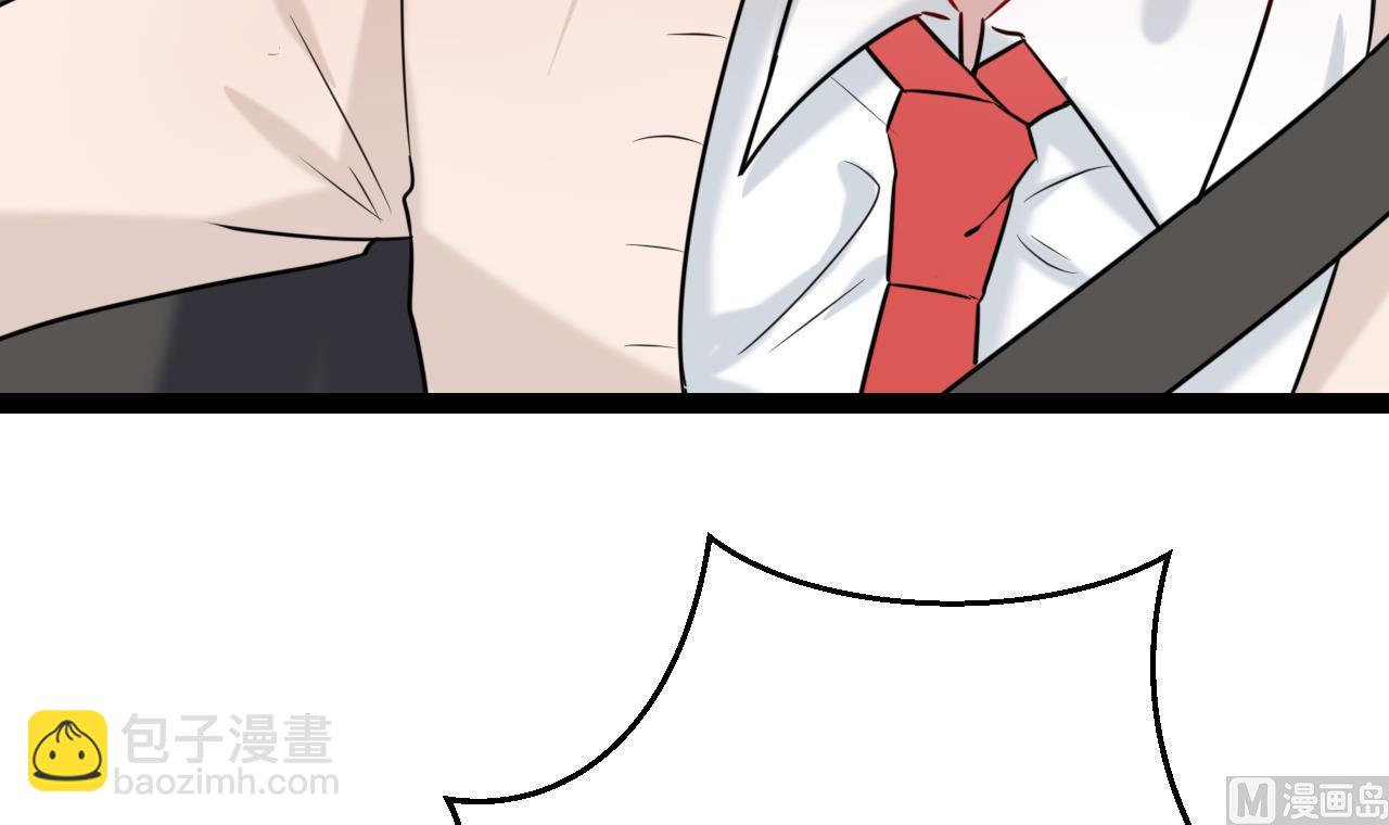 第37话 能量失控了(1/2)-第37话