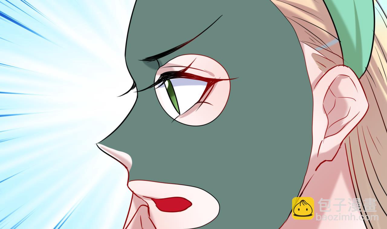 第37话 能量失控了(1/2)-第37话