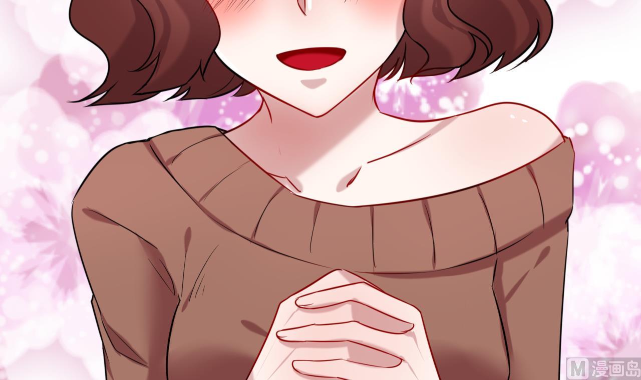 第37话 能量失控了(1/2)-第37话