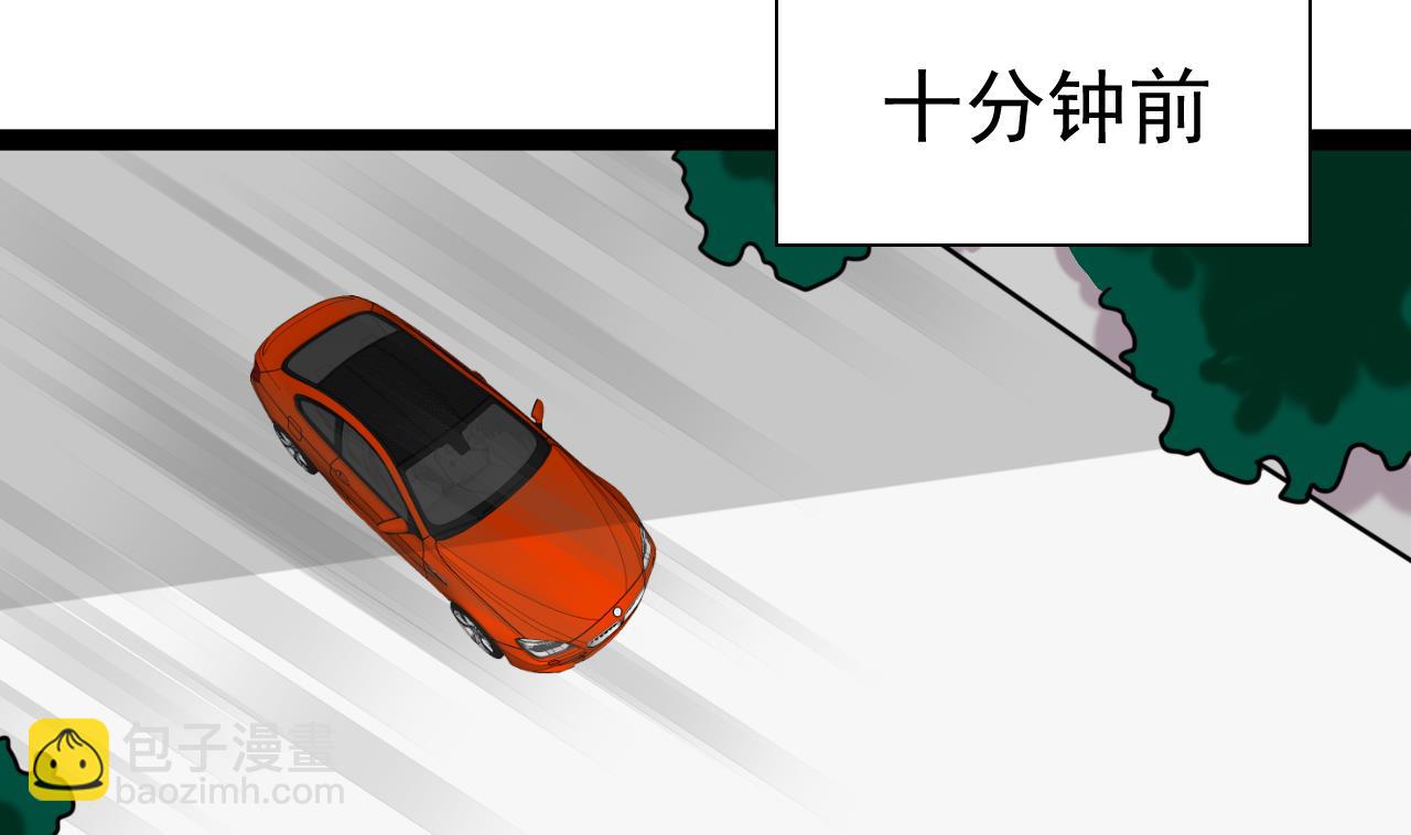 第37话 能量失控了(1/2)-第37话